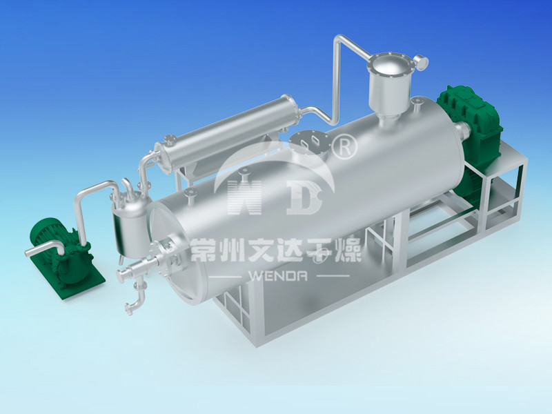 ZPG系列真空耙式干燥机