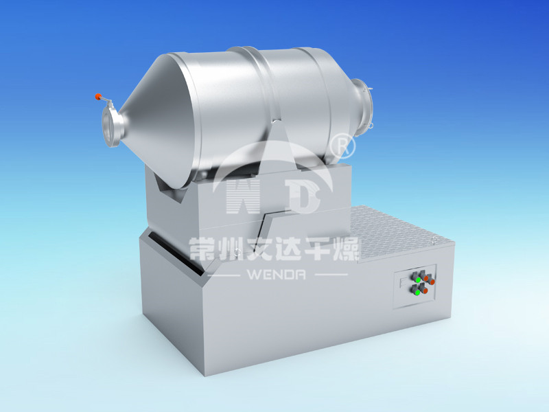 EYH系列二维运动混合机