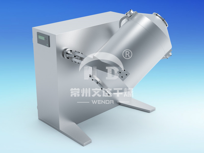 SYH系列三维运动混合机