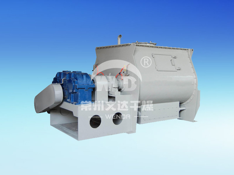 WZ系列无重力混合机