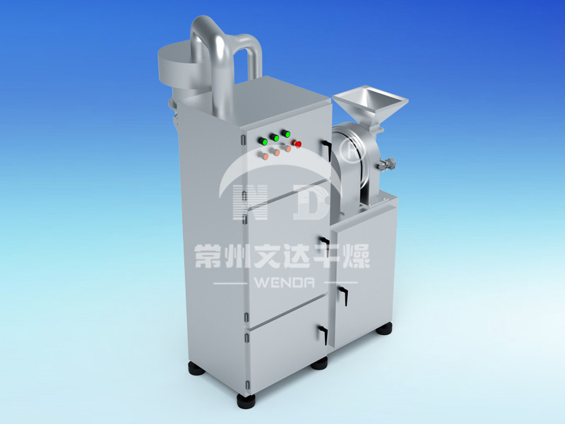 WFS中草药粉碎机
