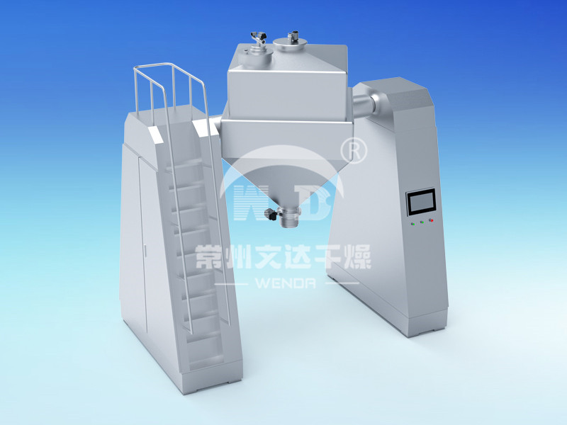 FZH系列方锥混合机