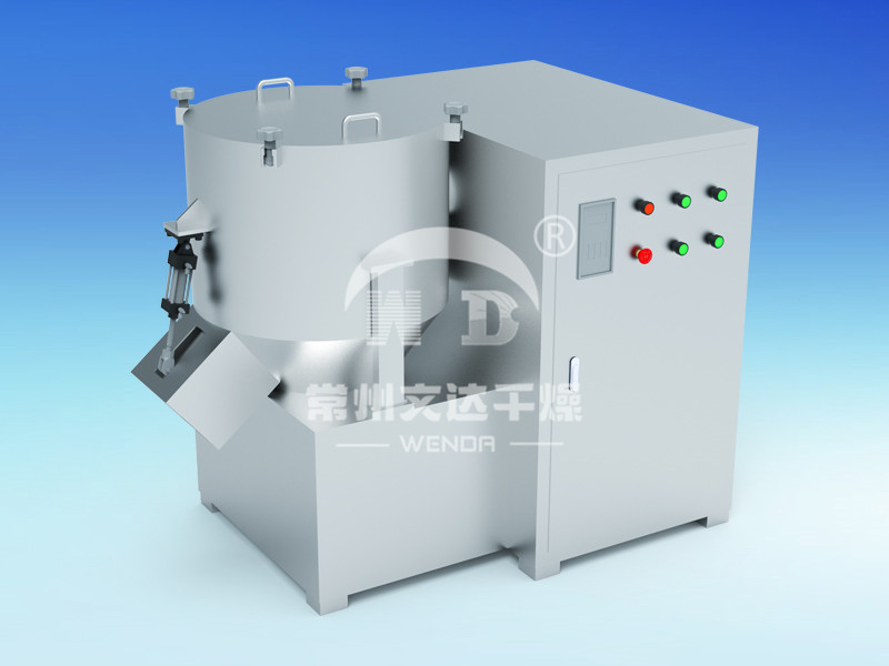 ZGH型立式高速混合机