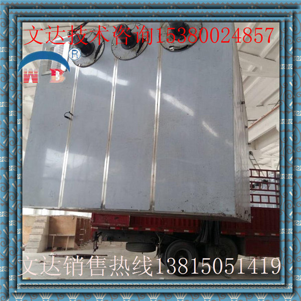 1757490217282562.jpg 1.jpg