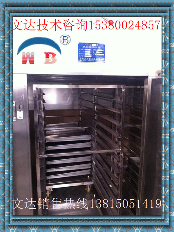 1757490238737352.jpg 2.jpg