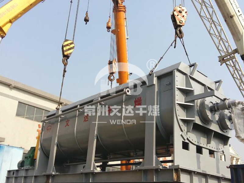 氢氧化铝专用空心桨叶干燥机