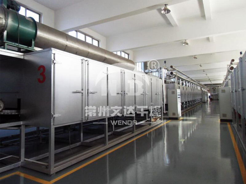 带式污泥干燥机