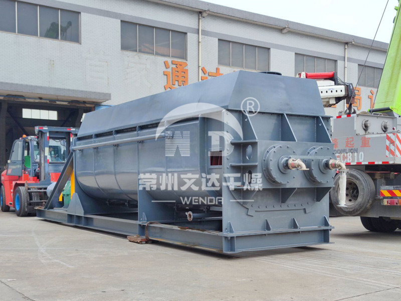 污泥专用干燥机
