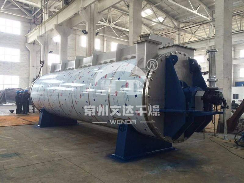 污泥圆盘干燥机